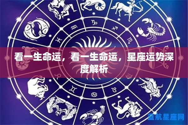 钝学累功 第7页