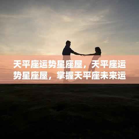 无影无踪 第6页