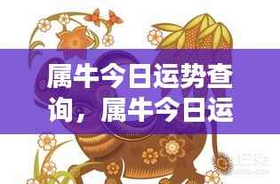 雍容尔雅 第6页