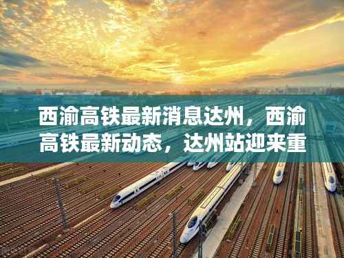 洁身自好 第5页