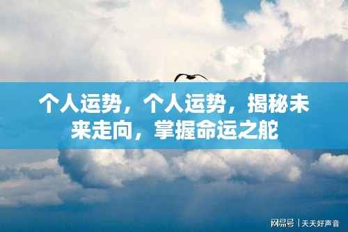 司空见惯 第5页