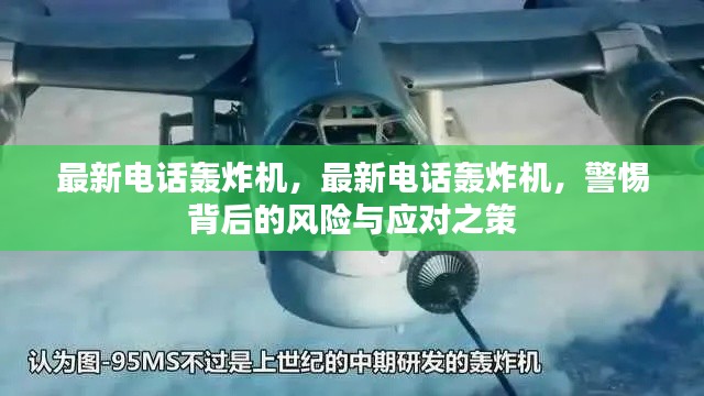 都中纸贵 第4页