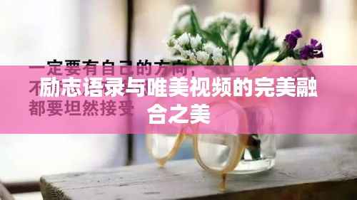 天各一方 第5页