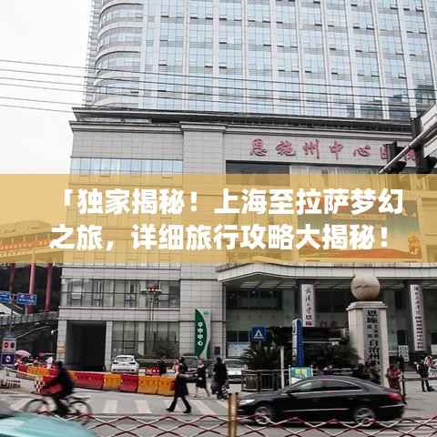 阳春白雪 第4页